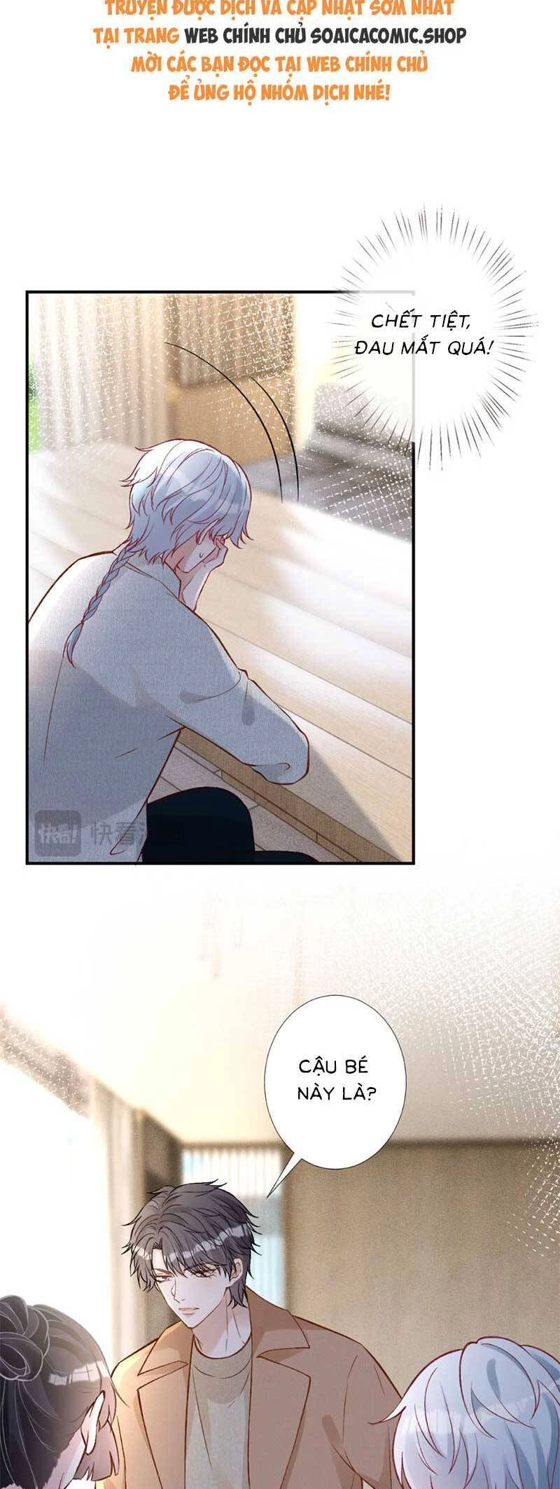 Ôm Khẩn Tiểu Mã Giáp Của Tôi Chapter 299 - 5