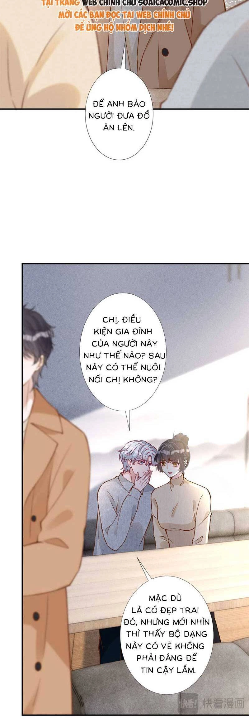 Ôm Khẩn Tiểu Mã Giáp Của Tôi Chapter 299 - 9