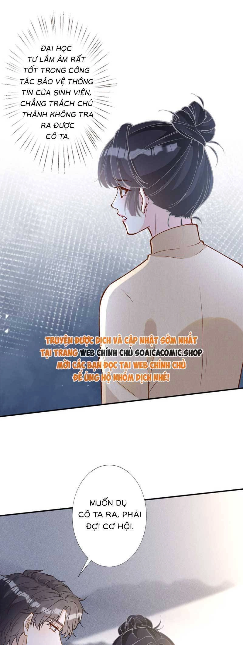 Ôm Khẩn Tiểu Mã Giáp Của Tôi Chapter 299 - 19