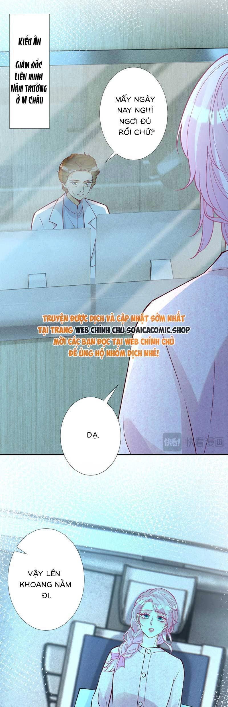 Ôm Khẩn Tiểu Mã Giáp Của Tôi Chapter 299 - 22