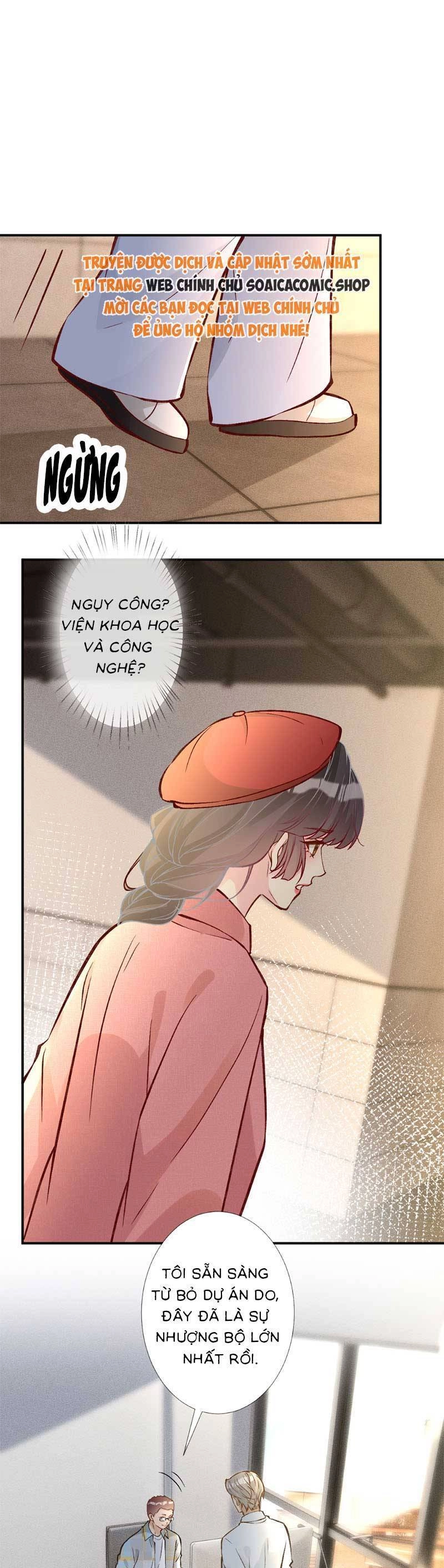 Ôm Khẩn Tiểu Mã Giáp Của Tôi Chapter 300 - 7