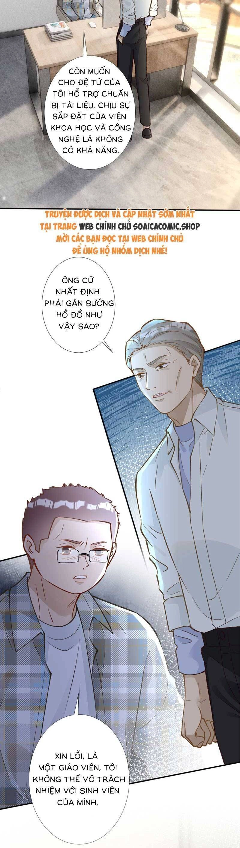 Ôm Khẩn Tiểu Mã Giáp Của Tôi Chapter 300 - 8