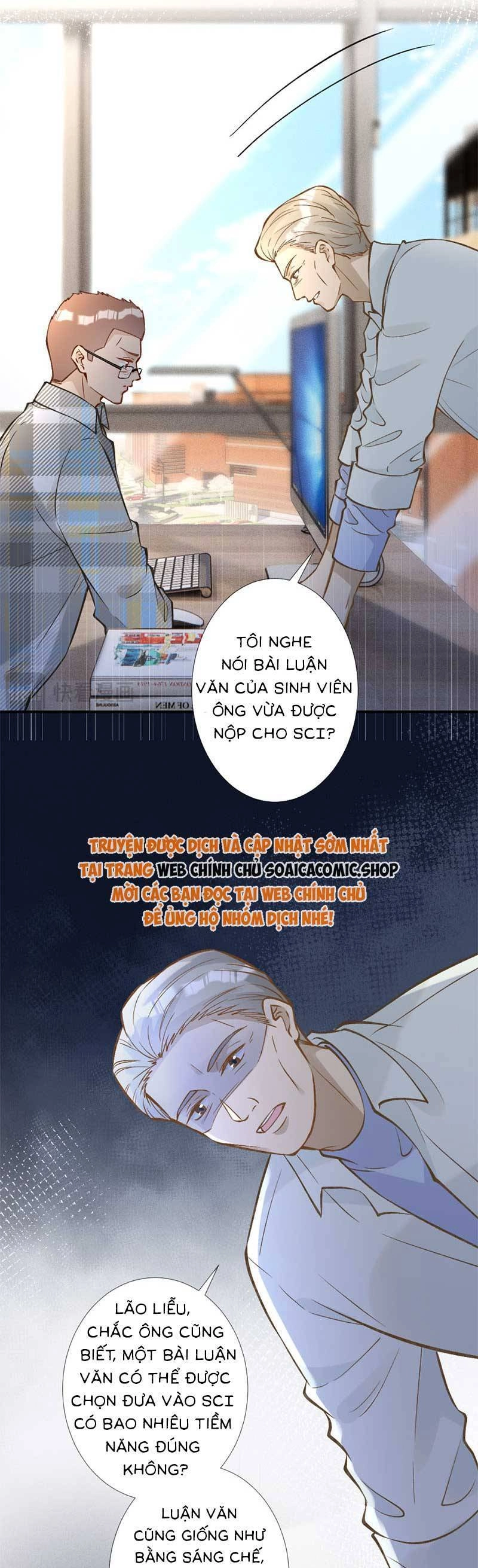 Ôm Khẩn Tiểu Mã Giáp Của Tôi Chapter 300 - 9