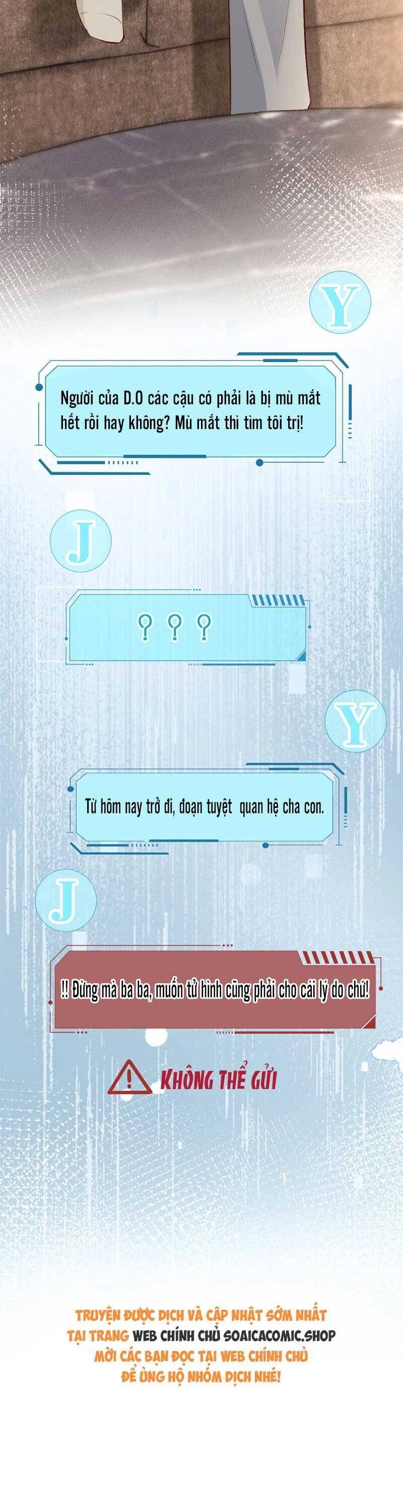 Ôm Khẩn Tiểu Mã Giáp Của Tôi Chapter 300 - 21