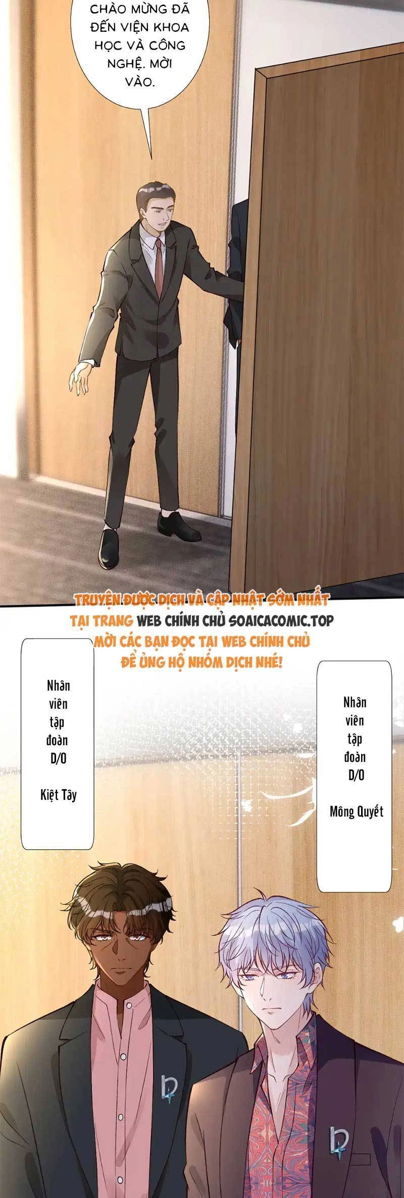 Ôm Khẩn Tiểu Mã Giáp Của Tôi Chapter 301 - 2