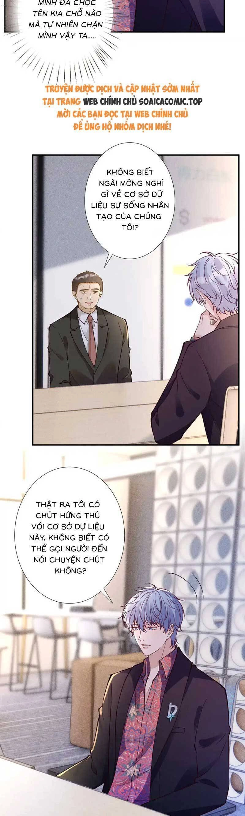 Ôm Khẩn Tiểu Mã Giáp Của Tôi Chapter 301 - 5