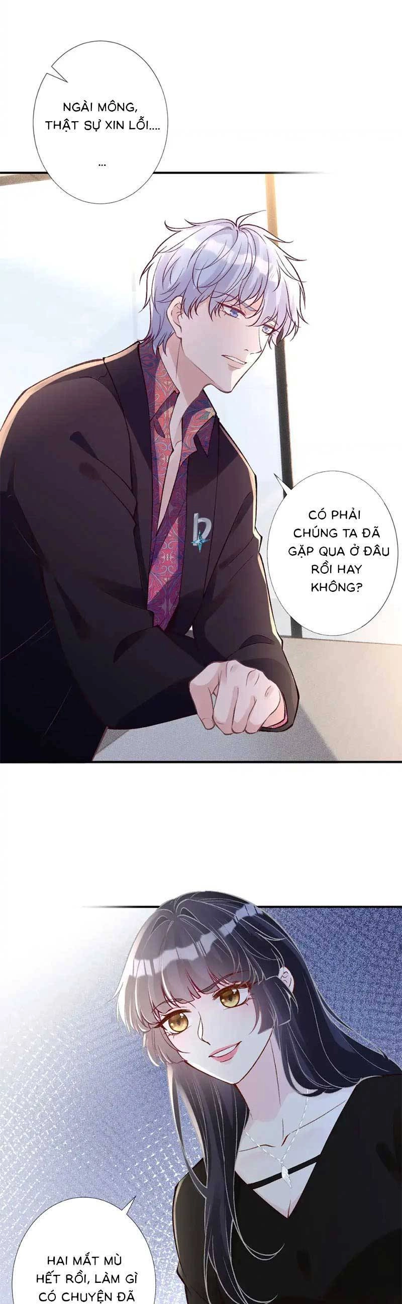 Ôm Khẩn Tiểu Mã Giáp Của Tôi Chapter 301 - 13