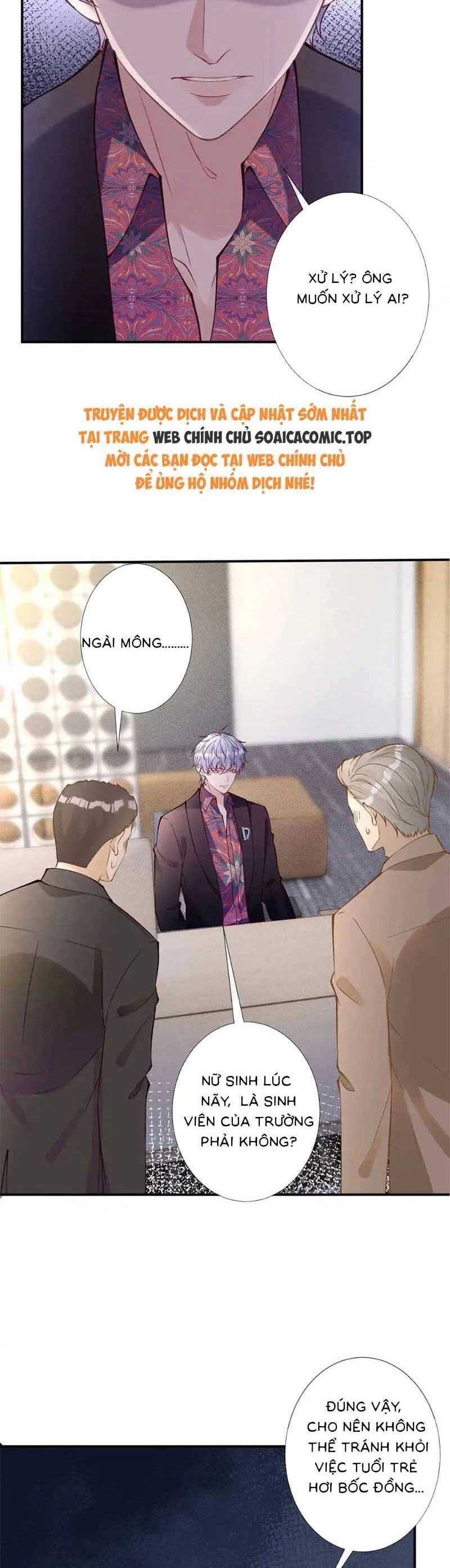 Ôm Khẩn Tiểu Mã Giáp Của Tôi Chapter 301 - 17