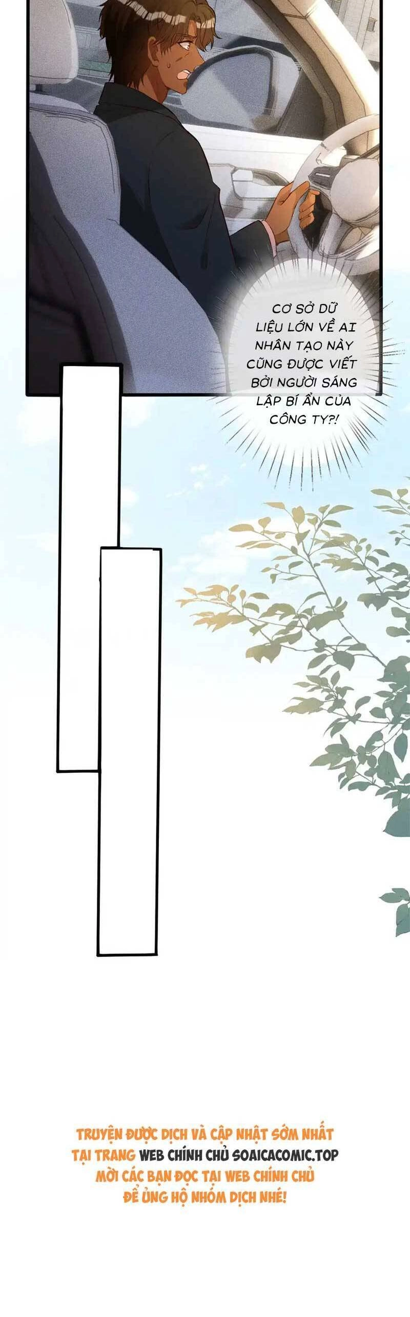 Ôm Khẩn Tiểu Mã Giáp Của Tôi Chapter 301 - 27