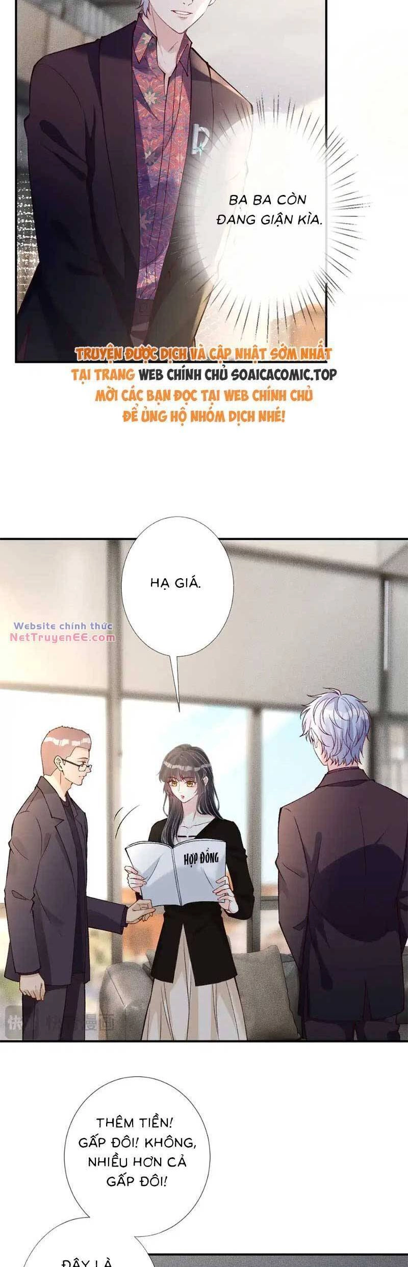 Ôm Khẩn Tiểu Mã Giáp Của Tôi Chapter 302 - 11