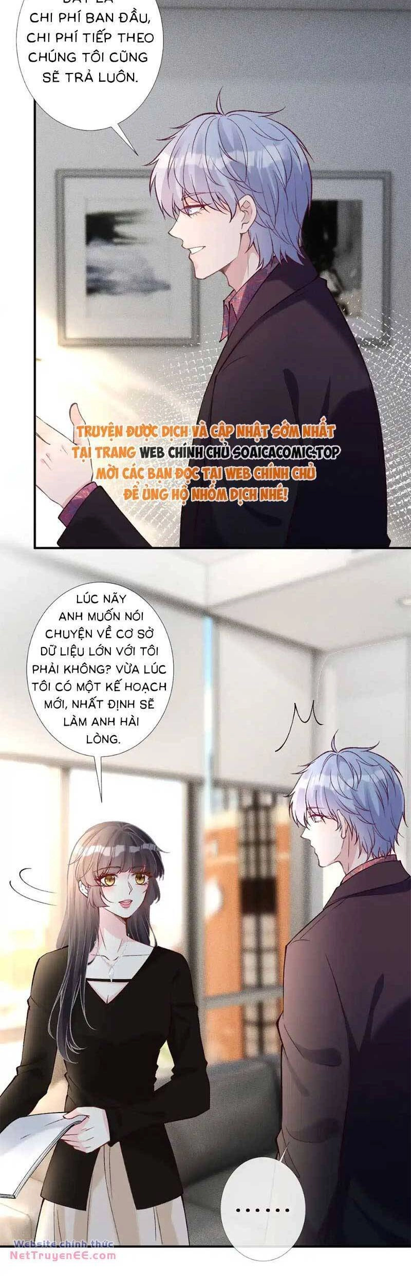 Ôm Khẩn Tiểu Mã Giáp Của Tôi Chapter 302 - 12