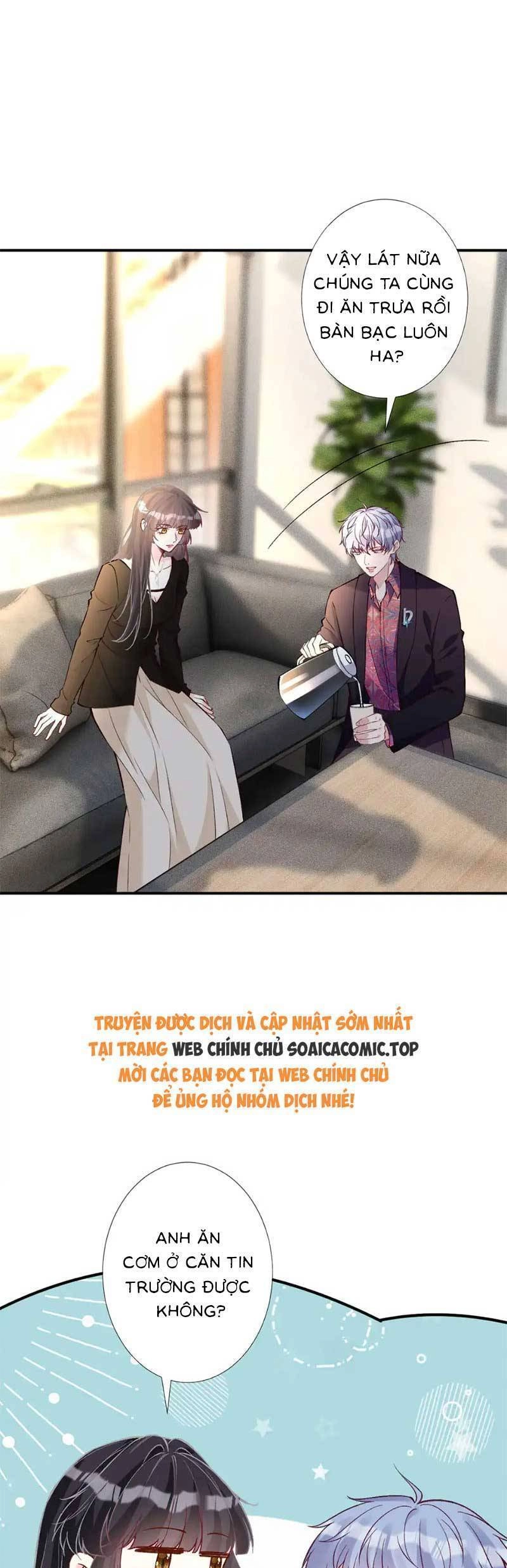 Ôm Khẩn Tiểu Mã Giáp Của Tôi Chapter 302 - 13