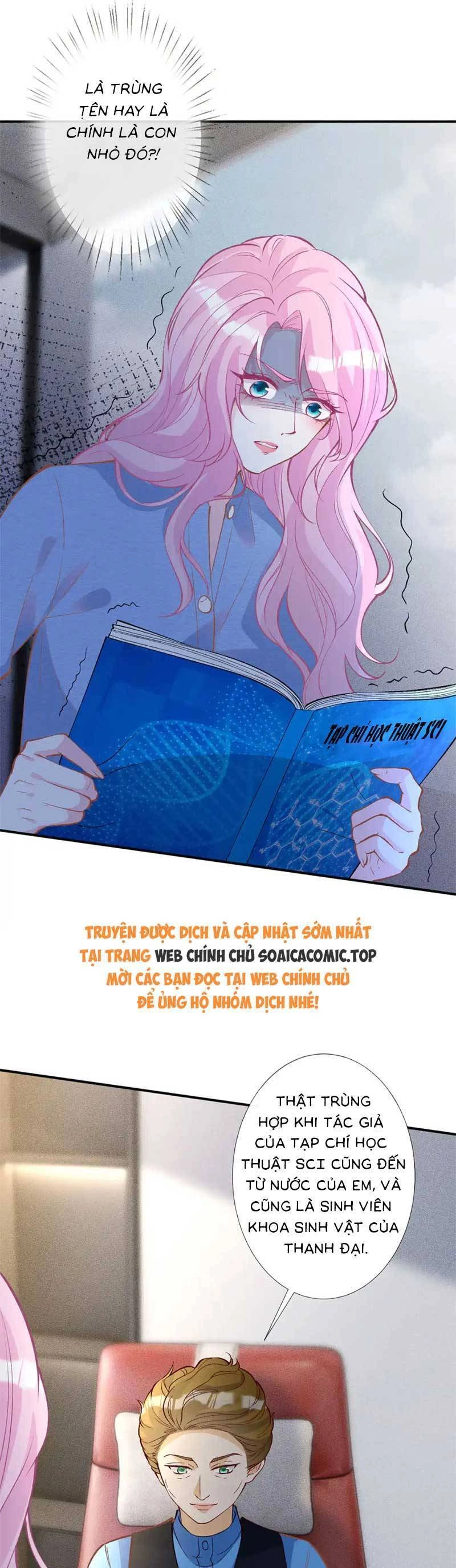 Ôm Khẩn Tiểu Mã Giáp Của Tôi Chapter 304 - 7