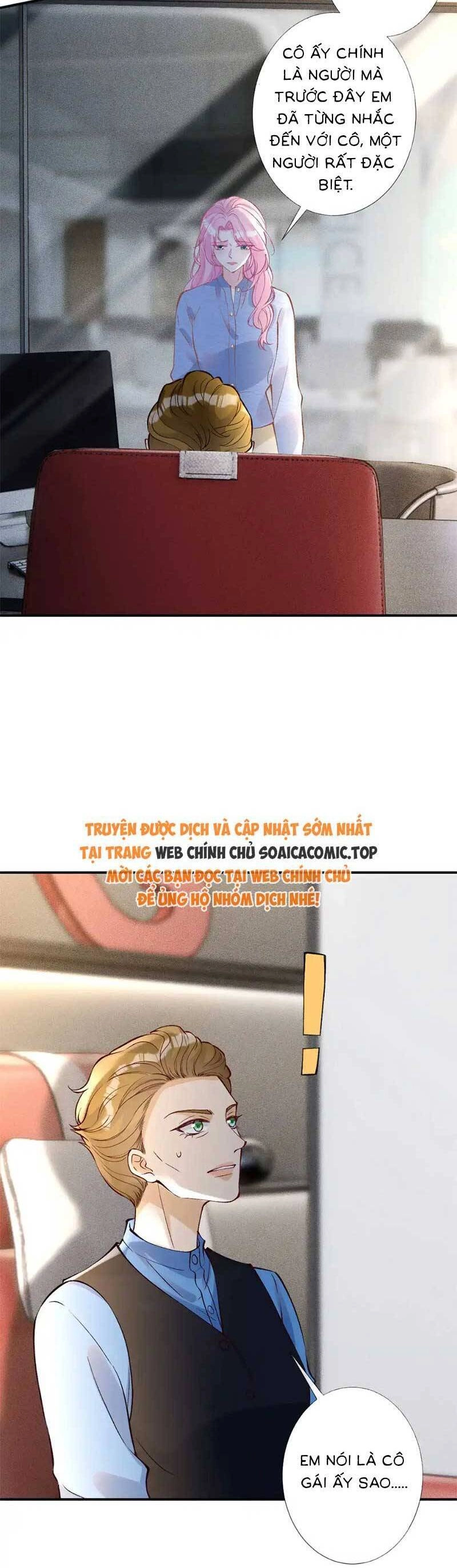 Ôm Khẩn Tiểu Mã Giáp Của Tôi Chapter 304 - 9