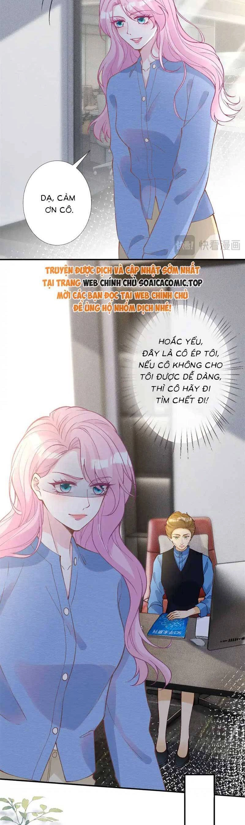 Ôm Khẩn Tiểu Mã Giáp Của Tôi Chapter 304 - 12