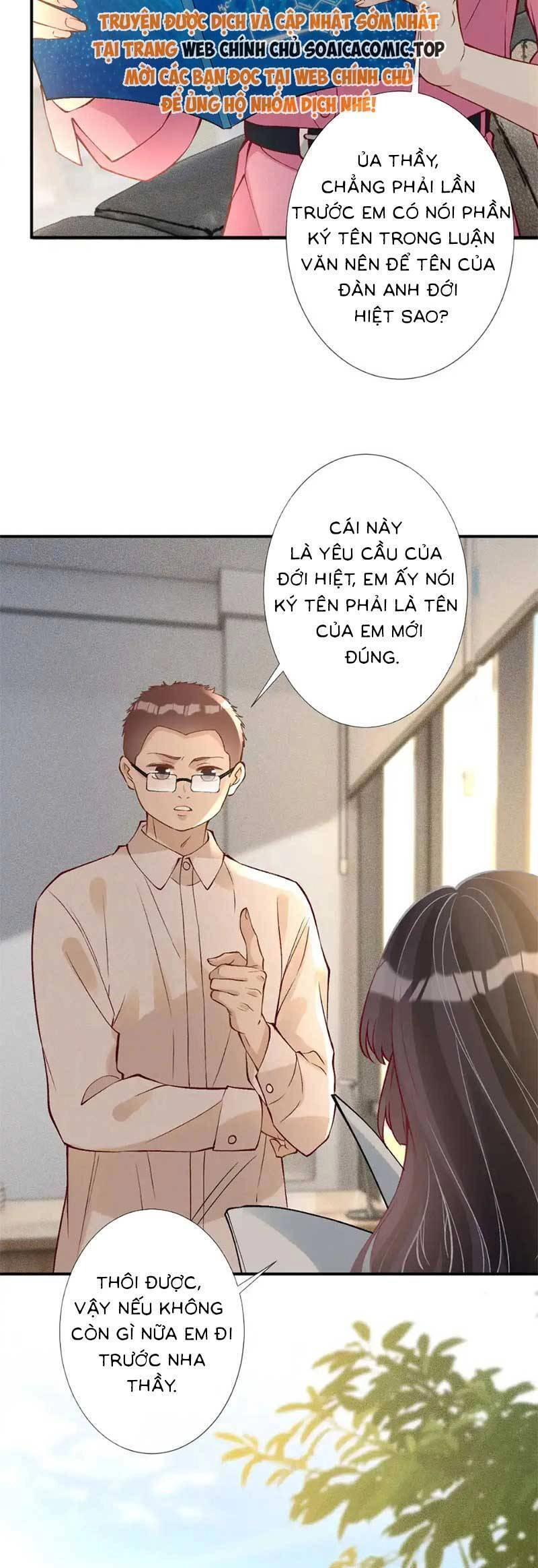 Ôm Khẩn Tiểu Mã Giáp Của Tôi Chapter 304 - 15