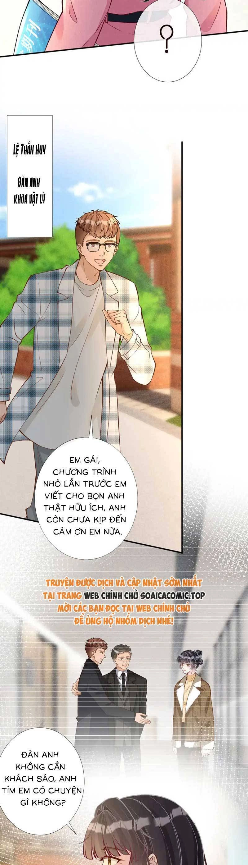 Ôm Khẩn Tiểu Mã Giáp Của Tôi Chapter 304 - 17