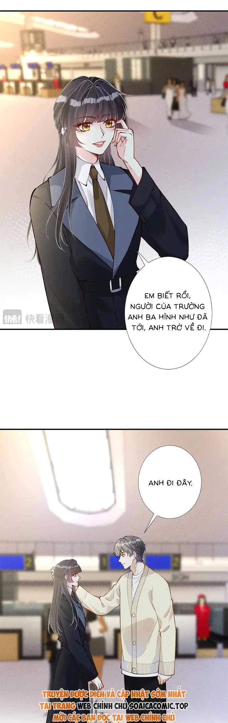 Ôm Khẩn Tiểu Mã Giáp Của Tôi Chapter 305 - 7