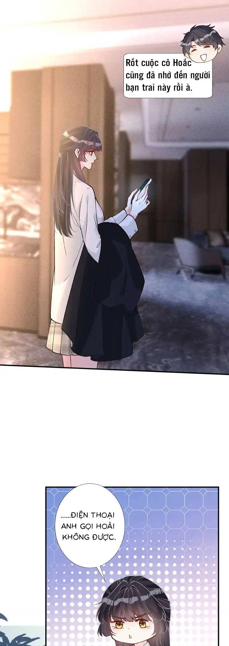 Ôm Khẩn Tiểu Mã Giáp Của Tôi Chapter 306 - 22