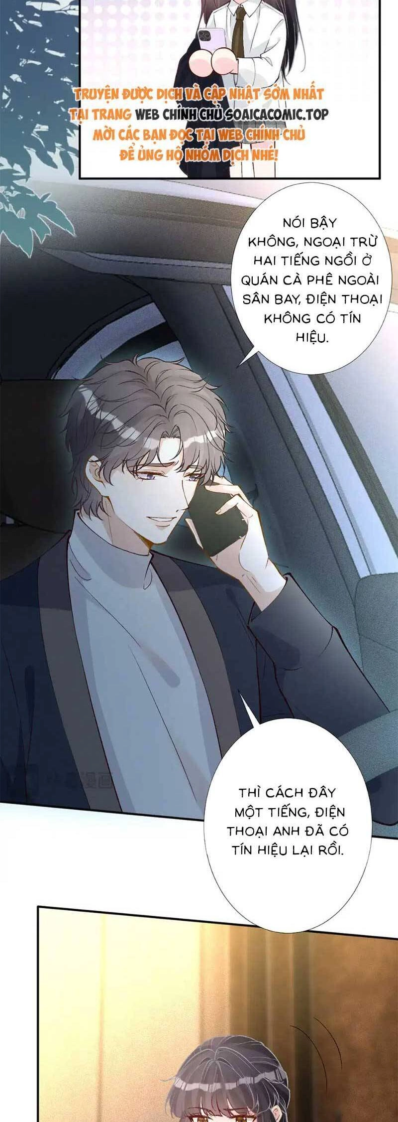 Ôm Khẩn Tiểu Mã Giáp Của Tôi Chapter 306 - 23