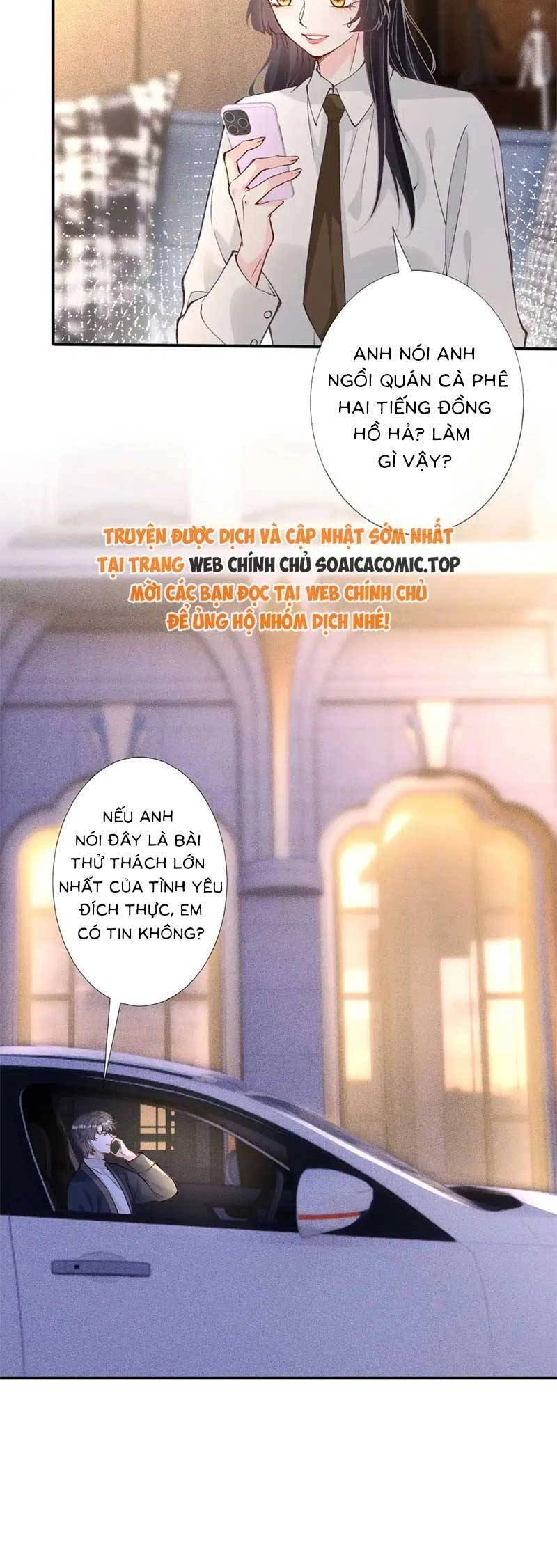 Ôm Khẩn Tiểu Mã Giáp Của Tôi Chapter 306 - 24