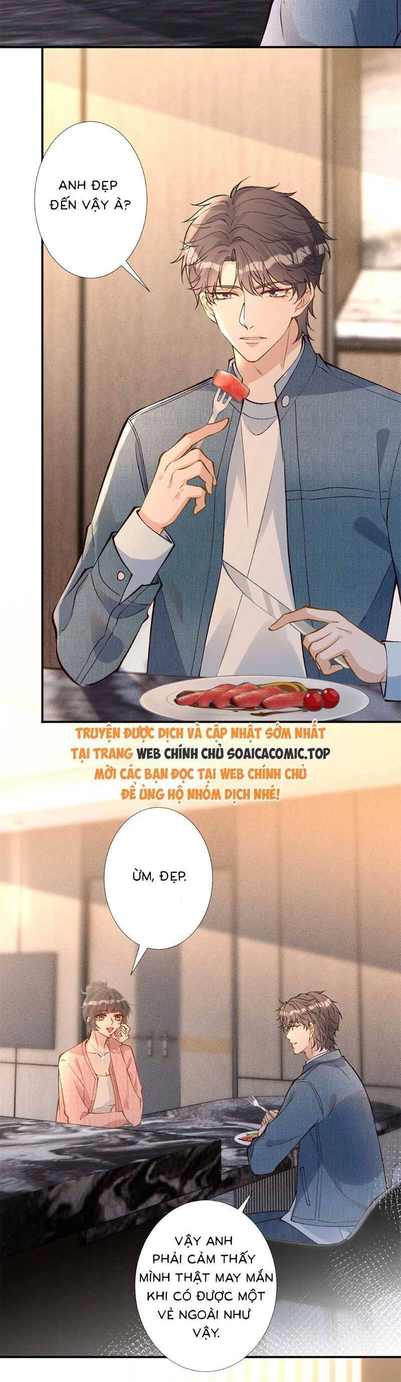 Ôm Khẩn Tiểu Mã Giáp Của Tôi Chapter 307 - 12