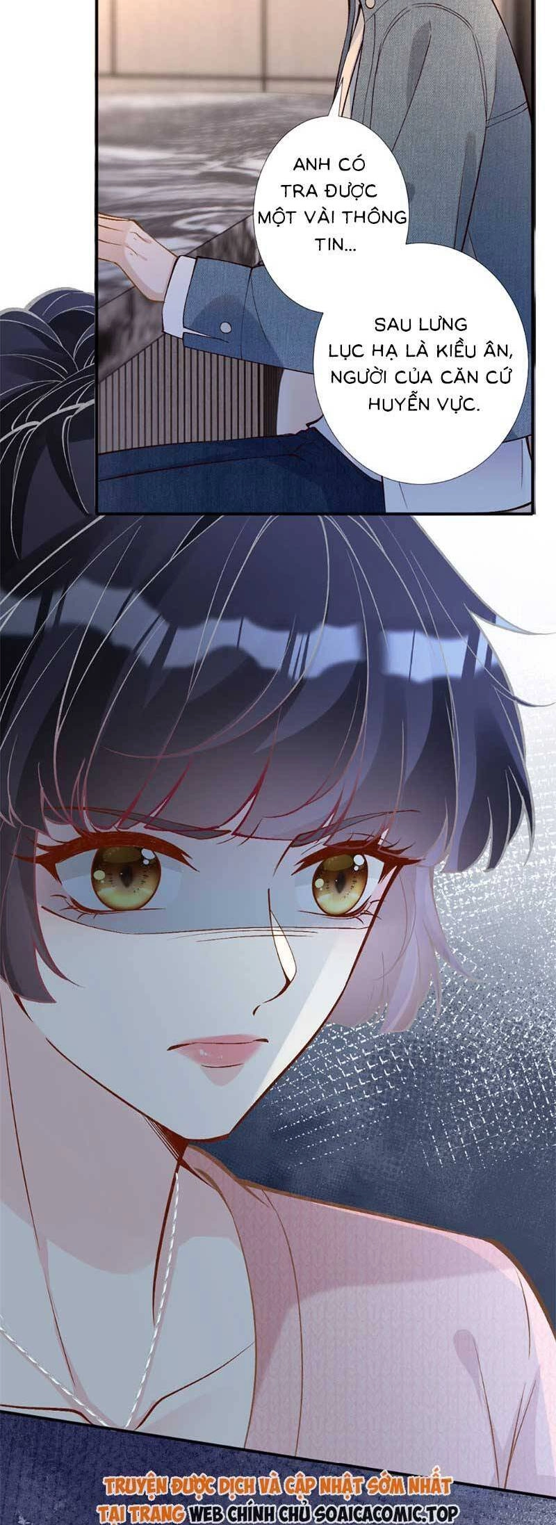 Ôm Khẩn Tiểu Mã Giáp Của Tôi Chapter 307 - 14