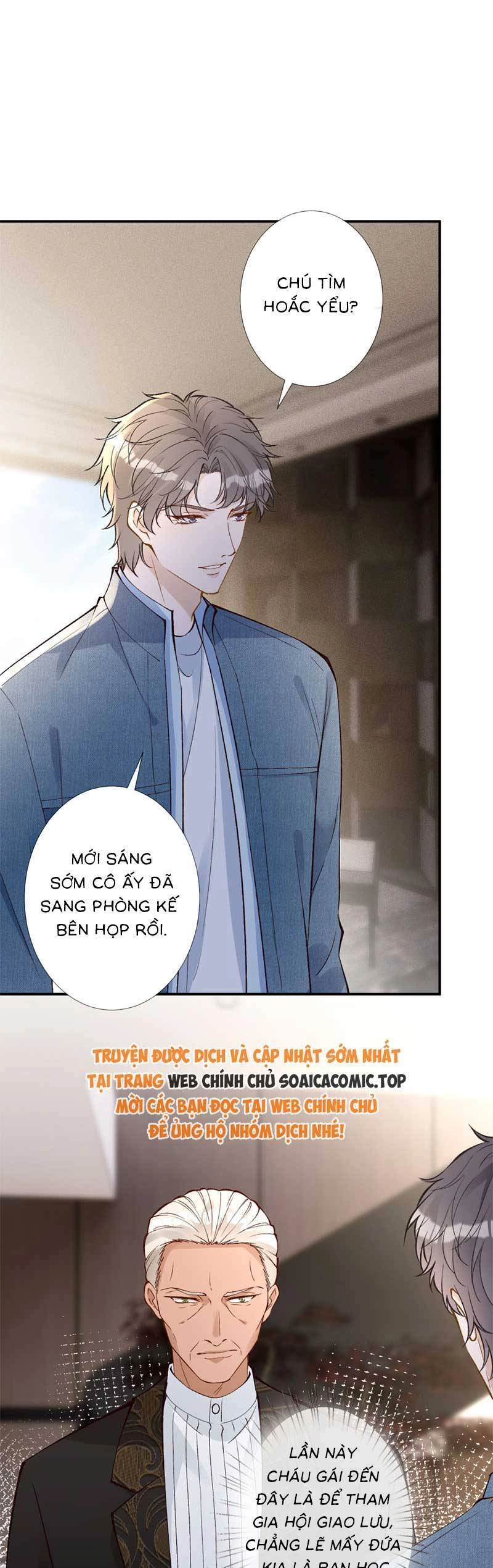 Ôm Khẩn Tiểu Mã Giáp Của Tôi Chapter 307 - 22