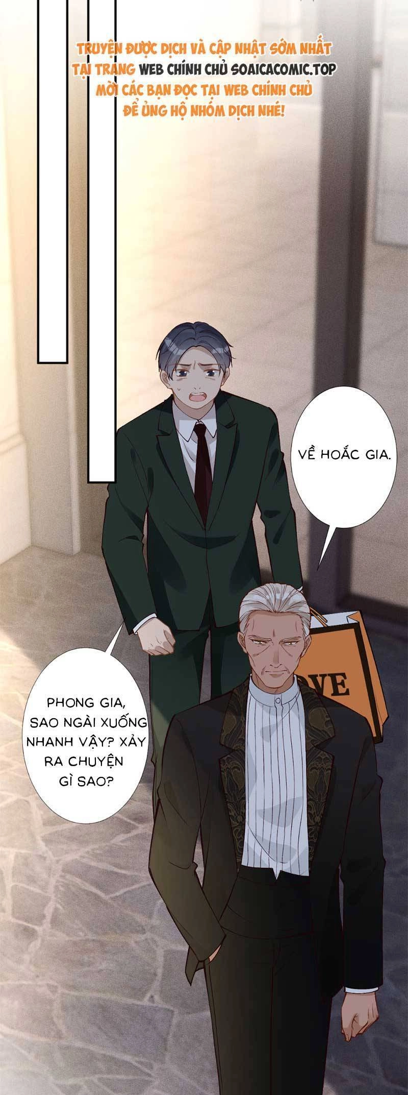 Ôm Khẩn Tiểu Mã Giáp Của Tôi Chapter 307 - 25