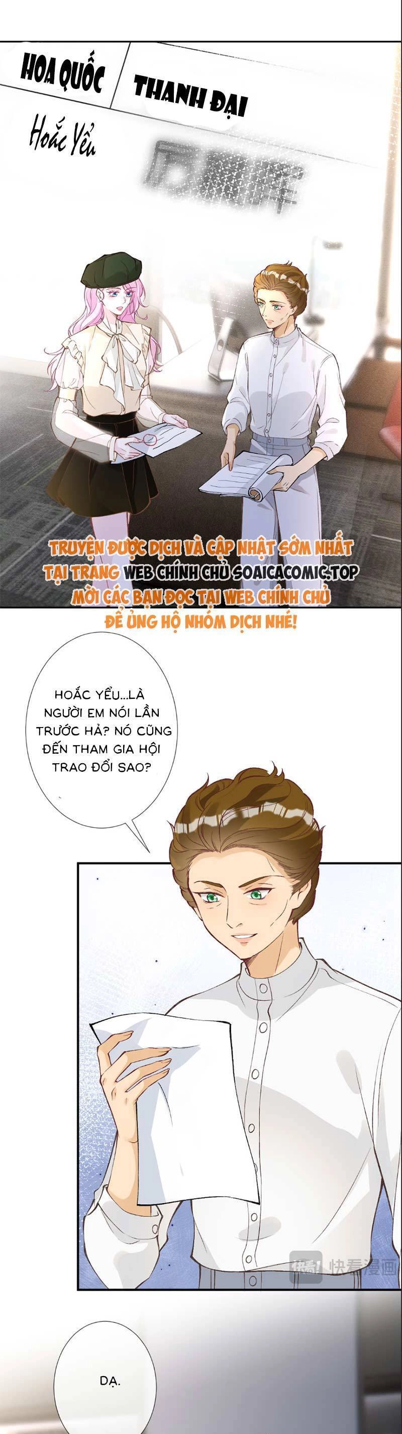 Ôm Khẩn Tiểu Mã Giáp Của Tôi Chapter 308 - 4