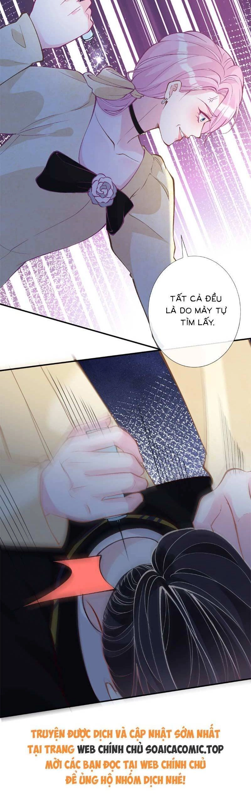 Ôm Khẩn Tiểu Mã Giáp Của Tôi Chapter 308 - 26