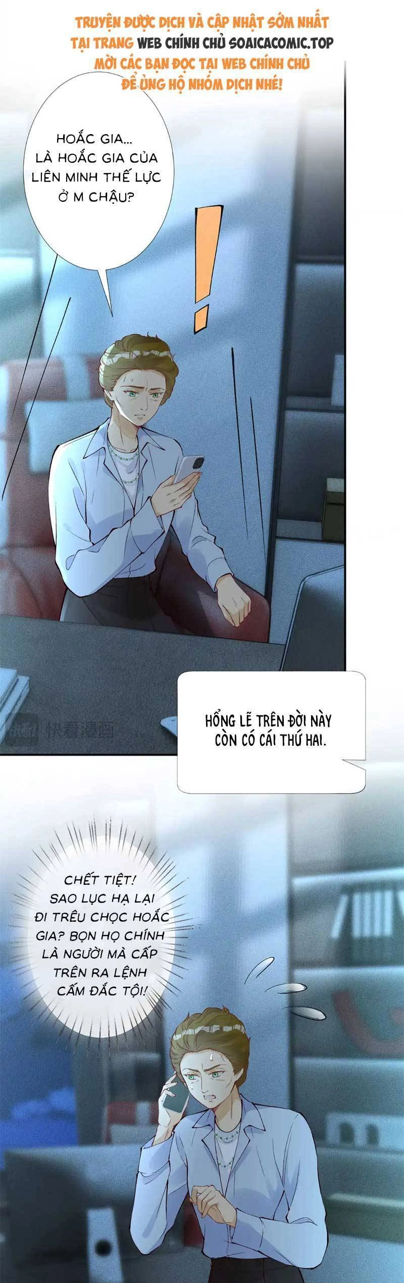 Ôm Khẩn Tiểu Mã Giáp Của Tôi Chapter 310 - 7