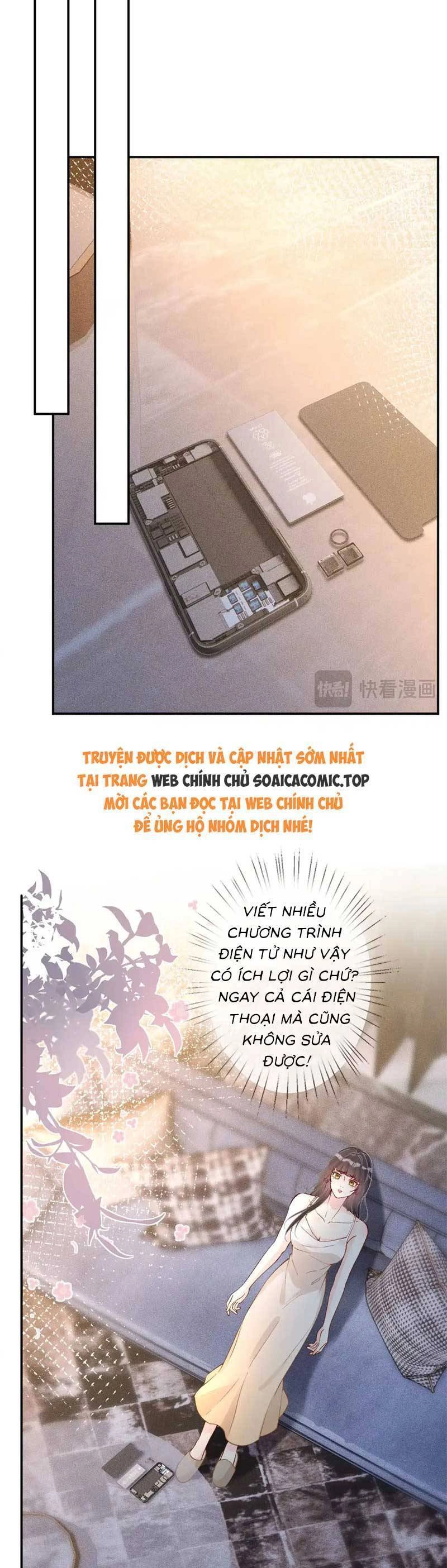 Ôm Khẩn Tiểu Mã Giáp Của Tôi Chapter 310 - 16