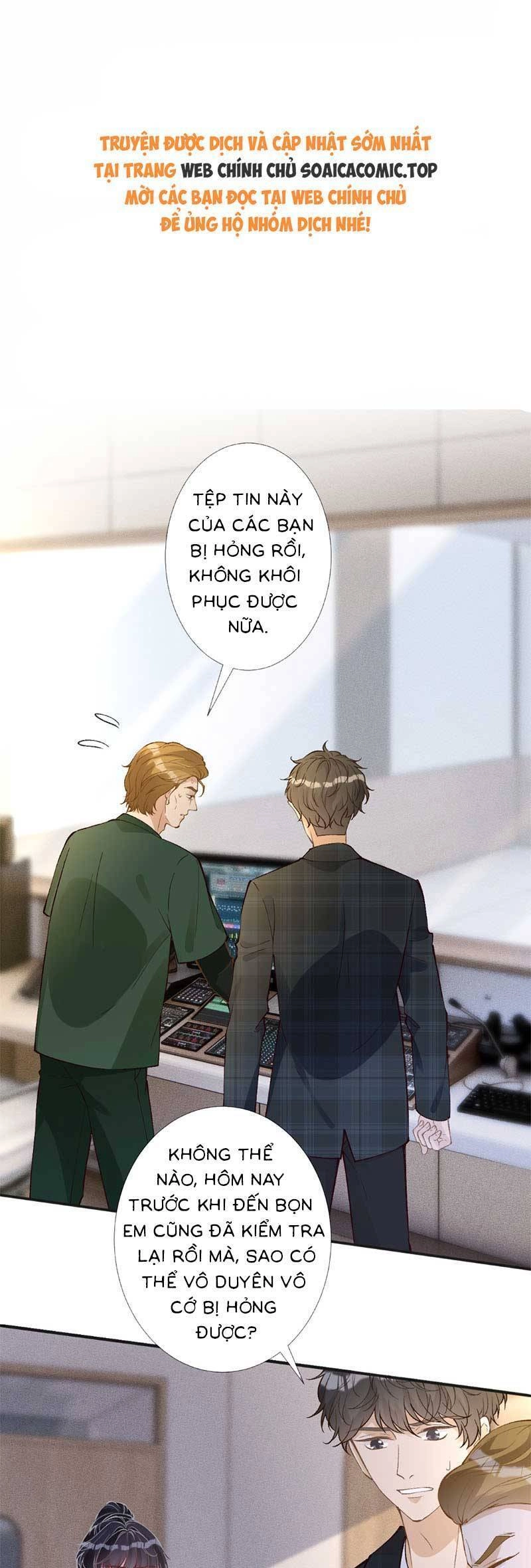 Ôm Khẩn Tiểu Mã Giáp Của Tôi Chapter 311 - 1