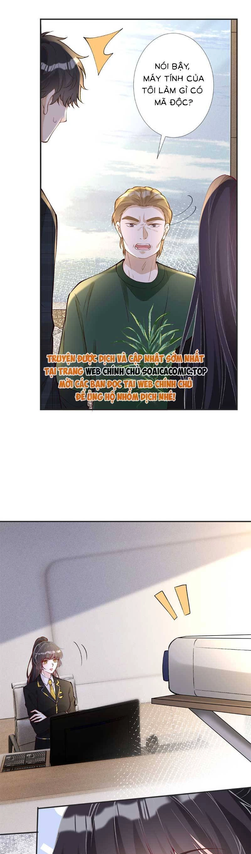 Ôm Khẩn Tiểu Mã Giáp Của Tôi Chapter 311 - 7