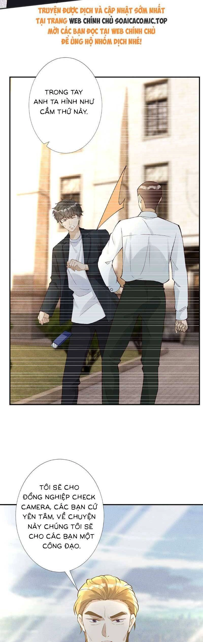 Ôm Khẩn Tiểu Mã Giáp Của Tôi Chapter 311 - 11