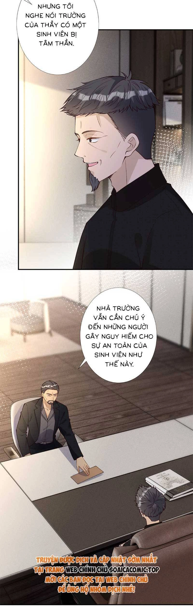 Ôm Khẩn Tiểu Mã Giáp Của Tôi Chapter 311 - 15