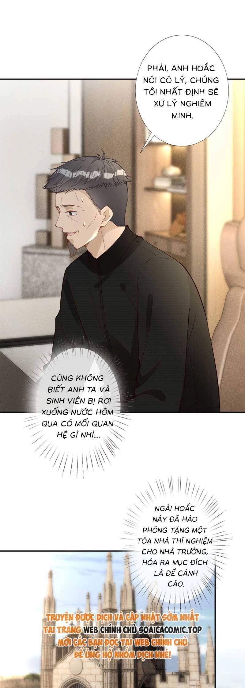 Ôm Khẩn Tiểu Mã Giáp Của Tôi Chapter 311 - 16