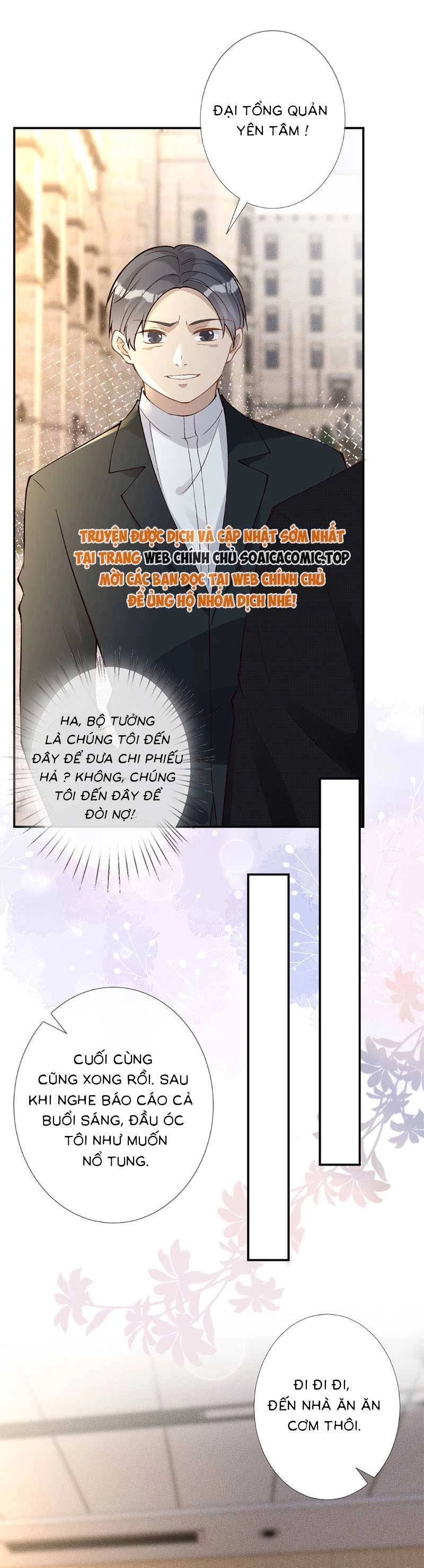 Ôm Khẩn Tiểu Mã Giáp Của Tôi Chapter 311 - 19