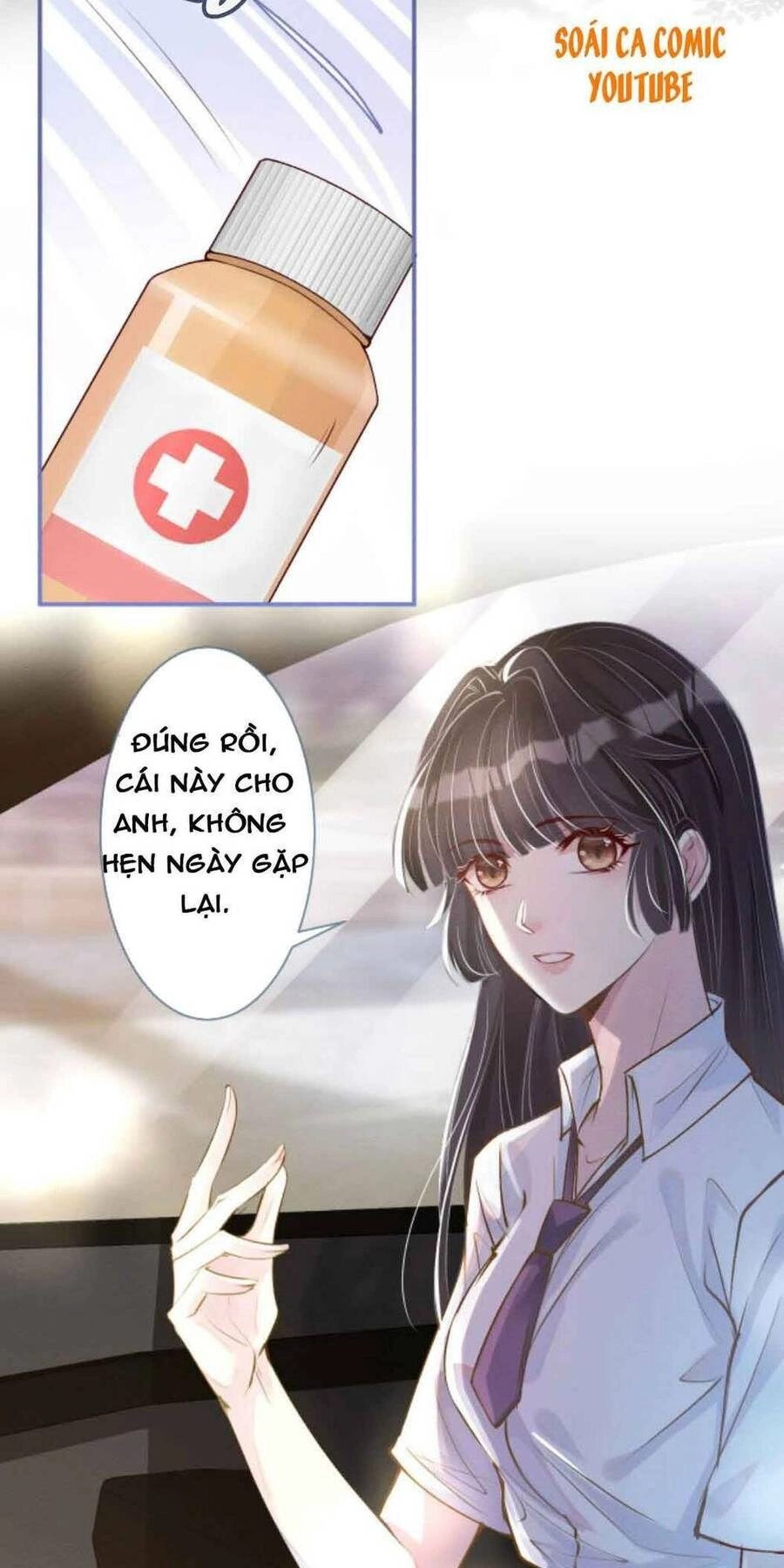 Ôm Khẩn Tiểu Mã Giáp Của Tôi Chapter 1 - 15