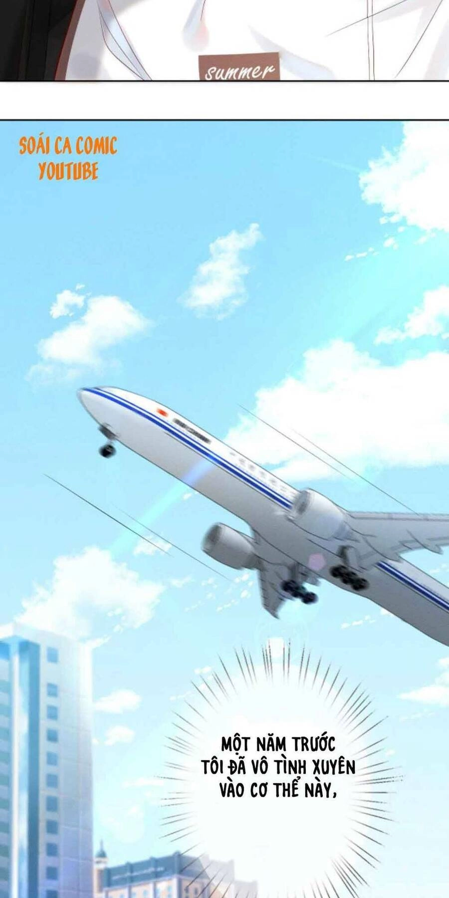 Ôm Khẩn Tiểu Mã Giáp Của Tôi Chapter 1 - 19