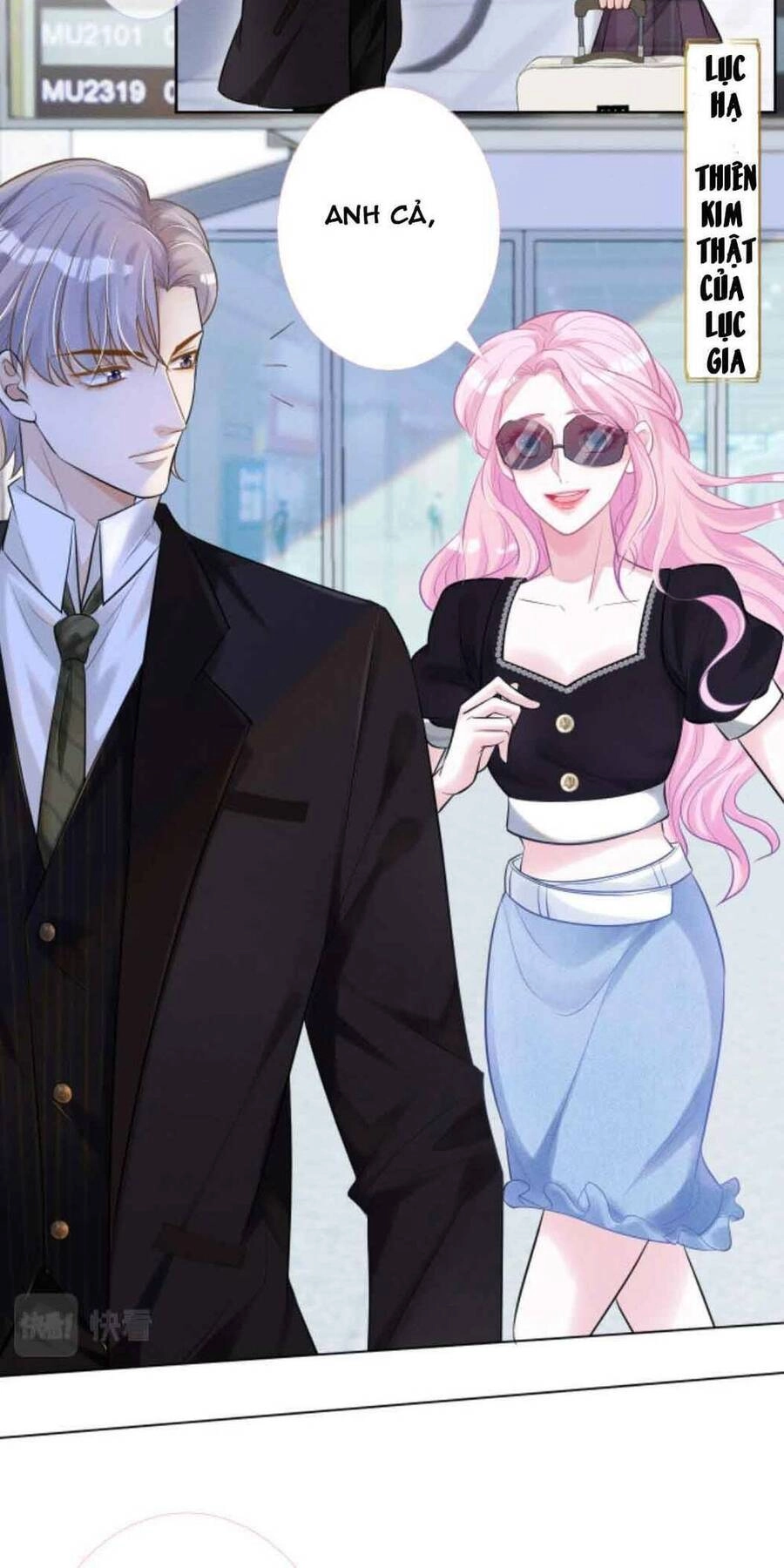 Ôm Khẩn Tiểu Mã Giáp Của Tôi Chapter 1 - 35