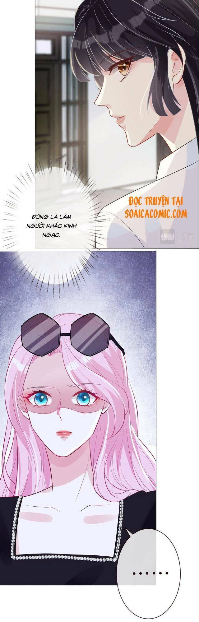 Ôm Khẩn Tiểu Mã Giáp Của Tôi Chapter 2 - 7