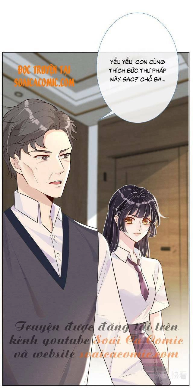 Ôm Khẩn Tiểu Mã Giáp Của Tôi Chapter 2 - 10