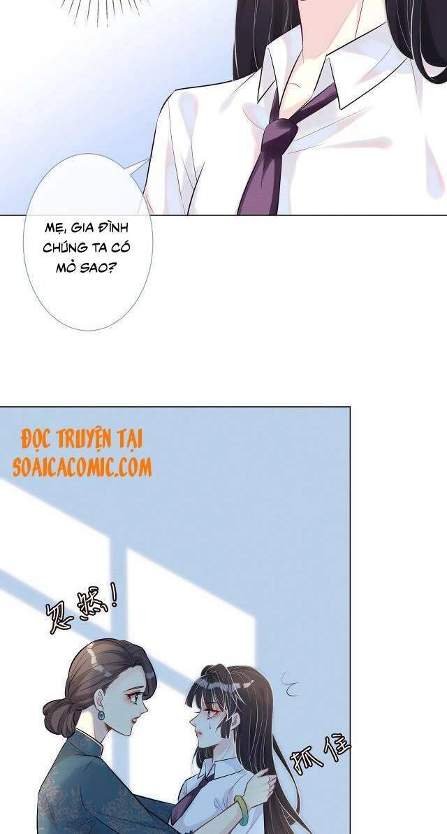 Ôm Khẩn Tiểu Mã Giáp Của Tôi Chapter 2 - 17