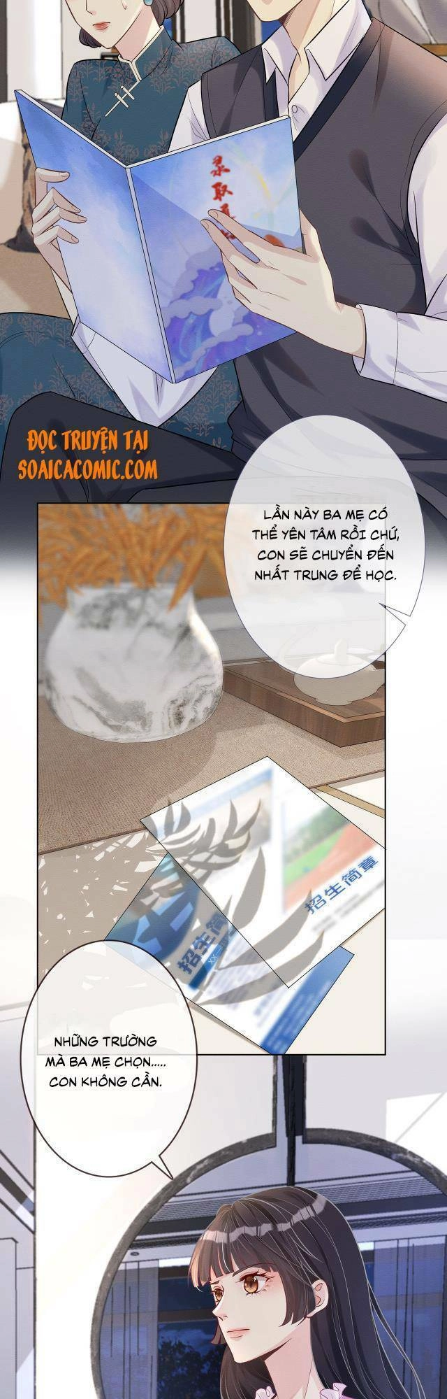 Ôm Khẩn Tiểu Mã Giáp Của Tôi Chapter 2 - 20