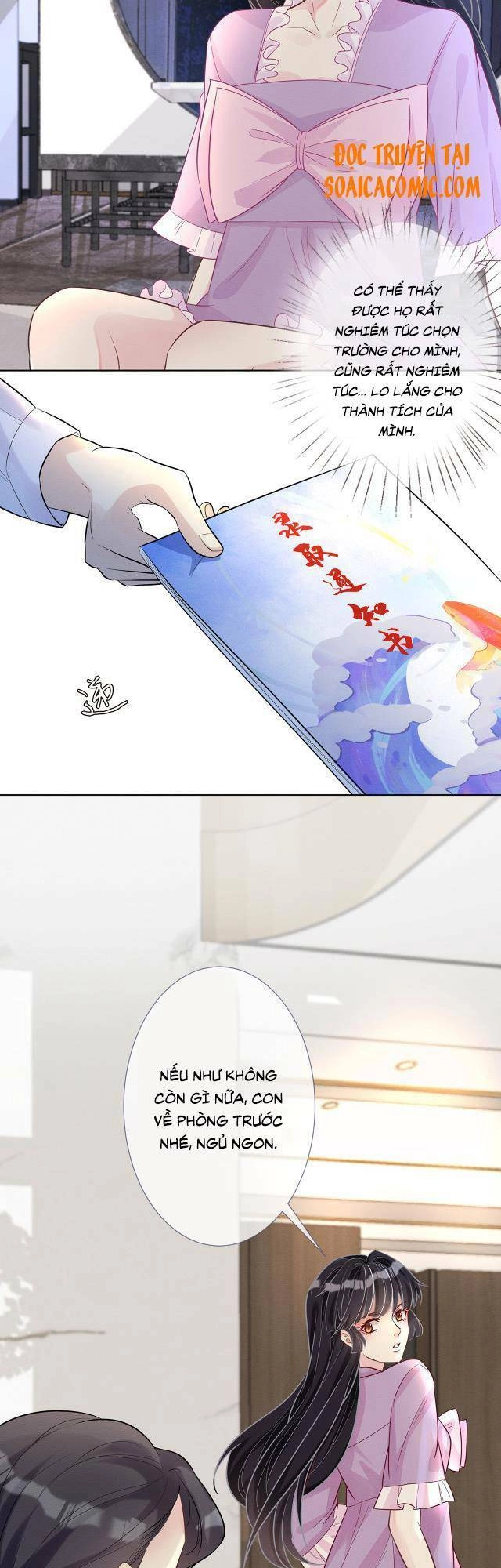 Ôm Khẩn Tiểu Mã Giáp Của Tôi Chapter 2 - 21