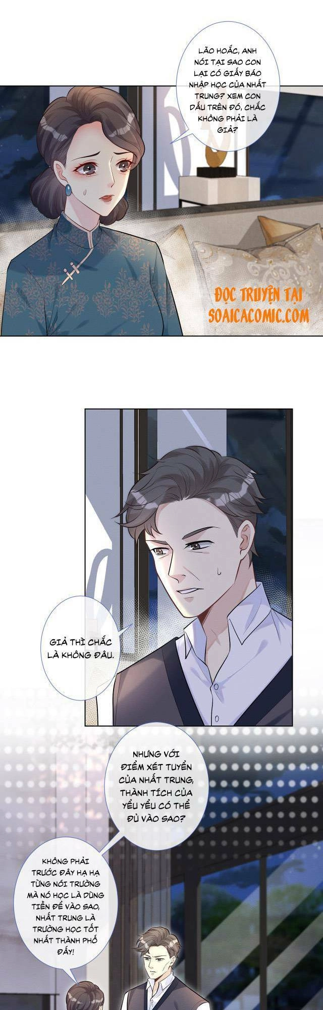 Ôm Khẩn Tiểu Mã Giáp Của Tôi Chapter 2 - 24