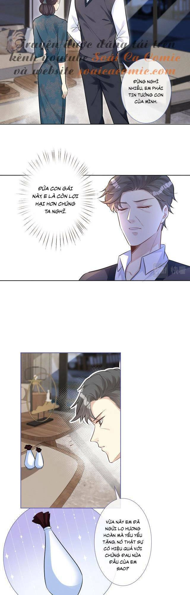 Ôm Khẩn Tiểu Mã Giáp Của Tôi Chapter 2 - 25