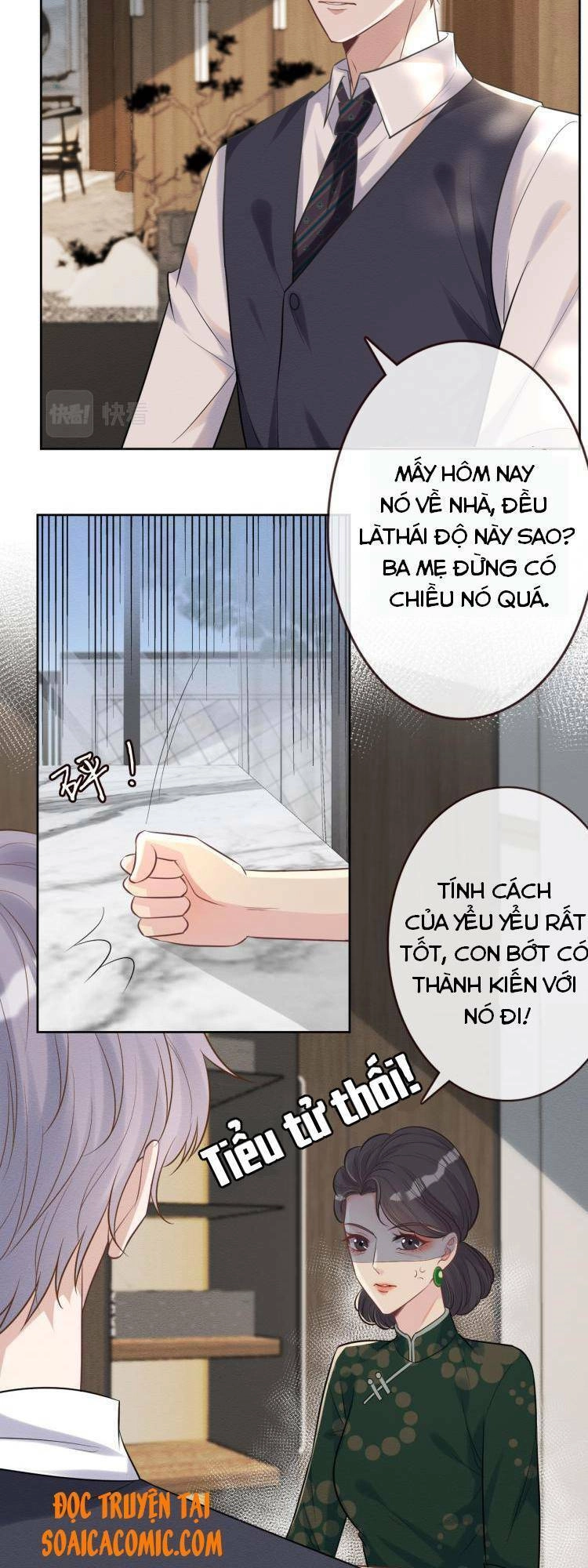 Ôm Khẩn Tiểu Mã Giáp Của Tôi Chapter 3 - 19